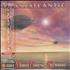 Transatlantic SMPT:e 2-CD album set Japanese V0C2CSM709781