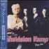 Transvision Vamp Pop Art vinyl LP Japanese TVVLPPO314817