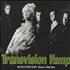 Transvision Vamp Revolution Baby 3