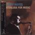 Tubby Hayes Interlude For Music CD album Japanese TH-CDIN668065