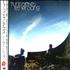 Turin Brakes Ether Song CD album Japanese TKECDET295870