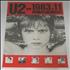 U2 First Tour Of Japan poster Japanese U-2POFI359819