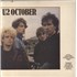 U2 October - EX vinyl LP UK