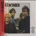 U2 October CD album Japanese U-2CDOC522154