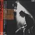 U2 Rattle & Hum CD album Japanese U-2CDRA25365
