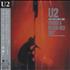 U2 Under A Blood Red Sky CD album Japanese U-2CDUN438614