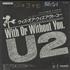 U2 With Or Without You - Writing On Cover 7