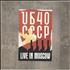 UB40 CCCP - Live In Moscow vinyl LP German
