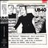 UB40 Live vinyl LP Japanese UB4LPLI289108