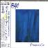 UB40 Promises And Lies CD album Japanese UB4CDPR424091