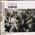 UB40 The Best Of Volume One CD album Japanese UB4CDTH668018