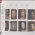 UB40 UB40 CD album Japanese UB4CDUB233919