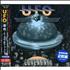 UFO Covenant 2-CD album set Japanese UFO2CCO164099