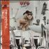 UFO Force It vinyl LP Japanese UFOLPFO368483