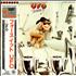 UFO Force It vinyl LP Japanese UFOLPFO424344