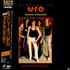 UFO History Of UFO With Michael Schenker laserdisc Japanese UFOLZHI424313