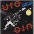 UFO Lights Out Chicago vinyl LP German