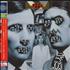 UFO Obsession CD album Japanese UFOCDOB670792