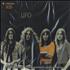 UFO Orange Collection 2-CD album set Dutch UFO2COR456953