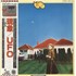 UFO Phenomenon vinyl LP Japanese UFOLPPH192597