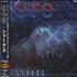 UFO Sharks CD album Japanese UFOCDSH296031