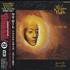 Uli Jon Roth Beyond The Astral Skies CD album Japanese UJRCDBE412660
