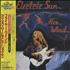 Uli Jon Roth Fire Wind CD album Japanese UJRCDFI412661