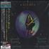 Uli Jon Roth Transcendental Sky Guitar 2-CD album set Japanese UJR2CTR462936