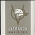 Ultravox Rage In Eden - 180gram White Vinyl + 7