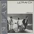 Ultravox Vienna vinyl LP Japanese VOXLPVI40172
