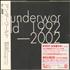 Underworld Underworld 1992-2002 3-disc CD/DVD Set Japanese UDW3DUN676428