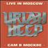 Uriah Heep Live In Moscow vinyl LP South African URILPLI695621
