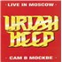Uriah Heep Live In Moscow vinyl LP Italian URILPLI823615