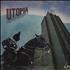 Utopia (German) Utopia - VG vinyl LP UK UT0LPUT762018