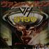 Van Halen 5150 - Five One Five Oh poster Japanese VNHPOFI488577