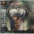 Van Halen 5150 - Five One Five Zero vinyl LP Japanese VNHLPFI322911