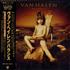 Van Halen Balance CD album Japanese VNHCDBA39979
