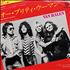 Van Halen Pretty Woman 7