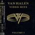 Van Halen Video Hits Volume 1 laserdisc Japanese VNHLZVI147472