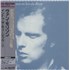 Van Morrison Into The Music - SHM-CD SHM CD Japanese