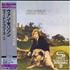 Van Morrison Veedon Fleece SHM CD Japanese VMOHMVE438413