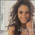 Vanessa Hudgens Identified CD album Japanese VHGCDID444970