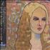 Vanessa Paradis Divinidylle CD album Japanese VANCDDI413258