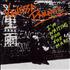 Vanessa Paradis I'm Waiting For The Man CD single US VANC5IM11114