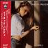 Vanessa Paradis M&J CD album Japanese VANCDMJ234179