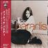 Vanessa Paradis Vanessa Paradis CD album Japanese VANCDVA234130