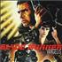 Vangelis Blade Runner CD album German VGECDBL364597