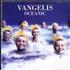 Vangelis Oceanic CD album UK VGECDOC621879
