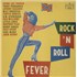 Various-50s/Rock & Roll/Rockabilly Rock 'N Roll Fever vinyl LP Dutch 50VLPRO867842
