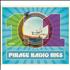 Various-60s & 70s 101 Pirate Radio Hits 4-CD set UK SVA4CPI465254
